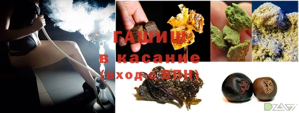 скорость Зерноград