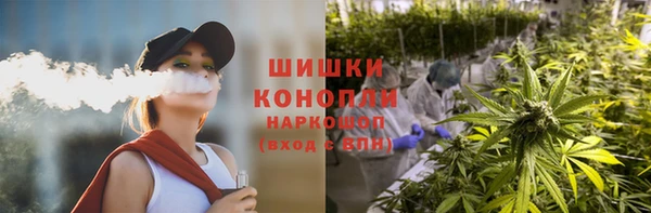 мяу мяу мука Зеленокумск
