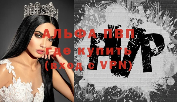 скорость Зерноград