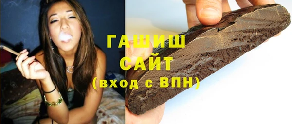 скорость Зерноград