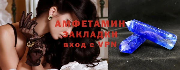 скорость Зерноград