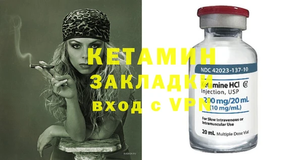 скорость Зерноград
