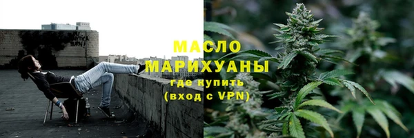 скорость Зерноград