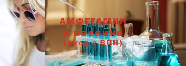 скорость Зерноград