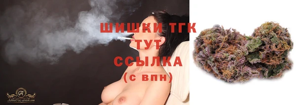 скорость Зерноград