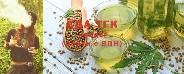 скорость Зерноград