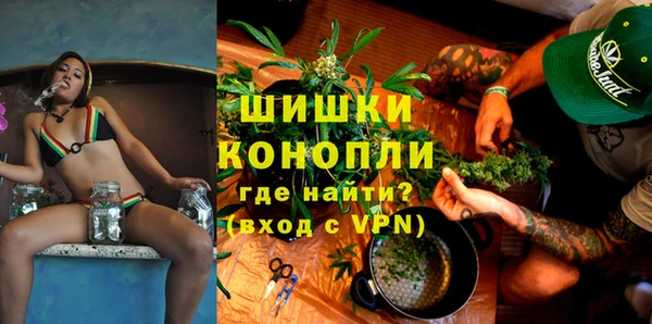 альфа пвп Зеленодольск