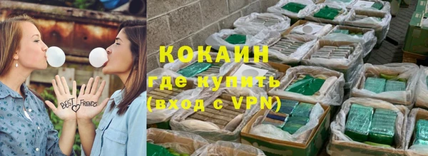 скорость Зерноград