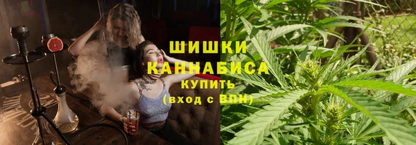 альфа пвп Зеленодольск
