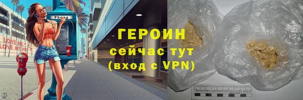 скорость Зерноград