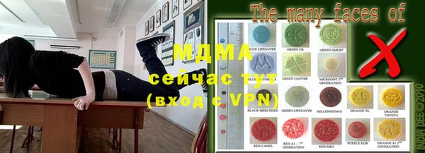 скорость Зерноград