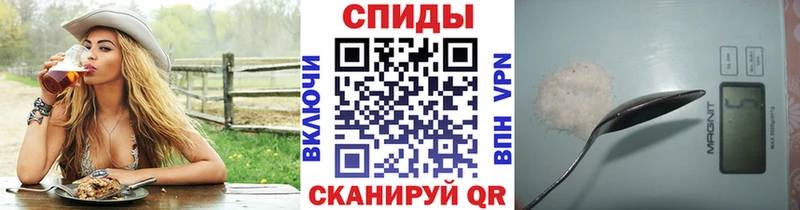 Первитин Methamphetamine  Камышин 