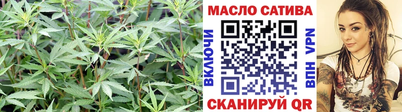 ТГК Wax  Камышин 
